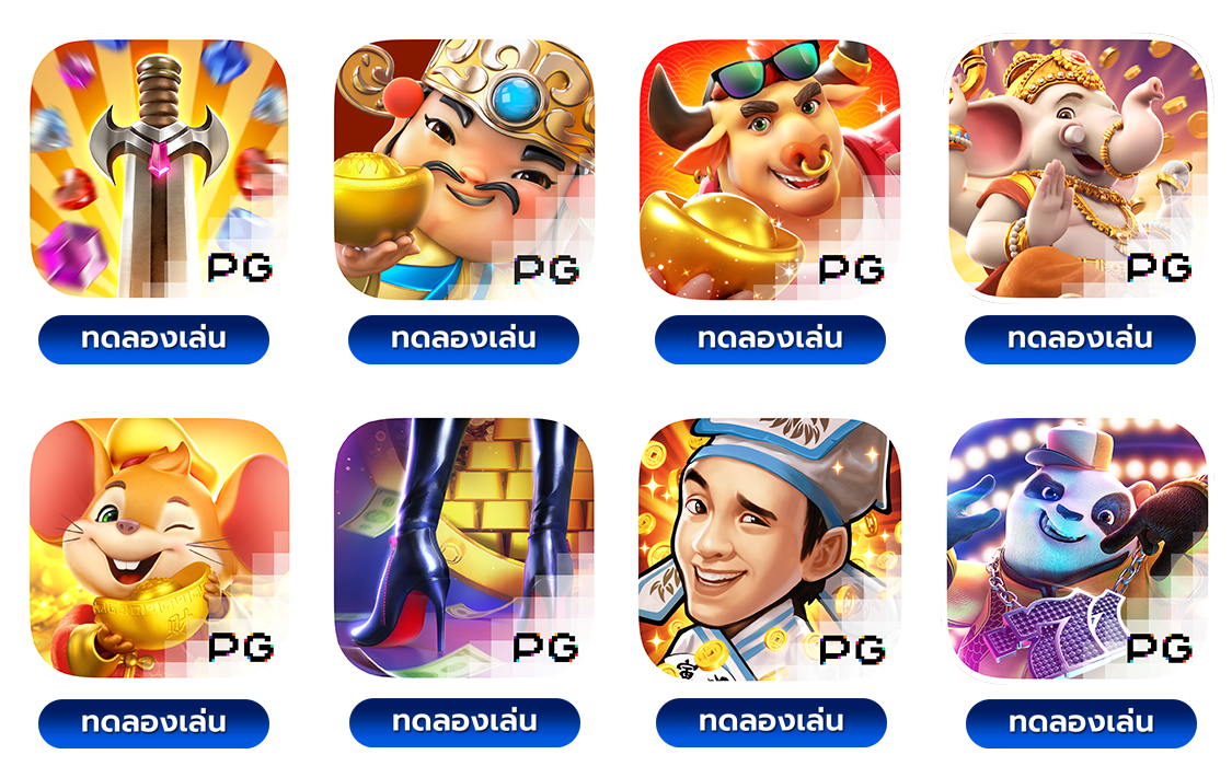 AFULLBET789 ทรูวอเลท