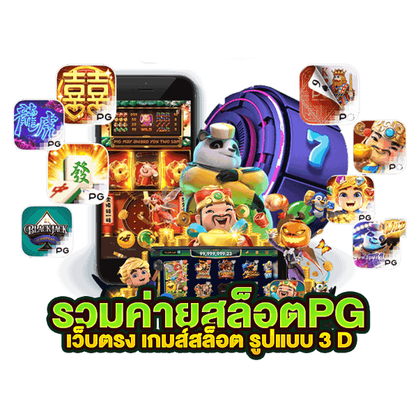 AFULLBET789 สล็อต สมัครสมาชิก